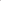 Rocket Engine - White