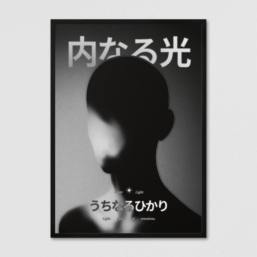 Inner lights vol.2 - Arte Collective