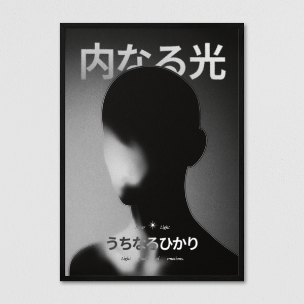 Inner lights vol.2 - Arte Collective