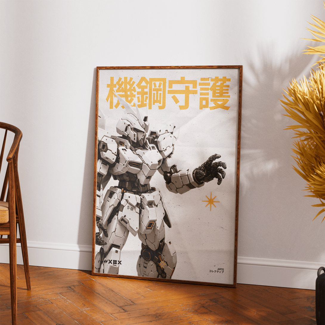 Steel Machine 001 - Arte Collective