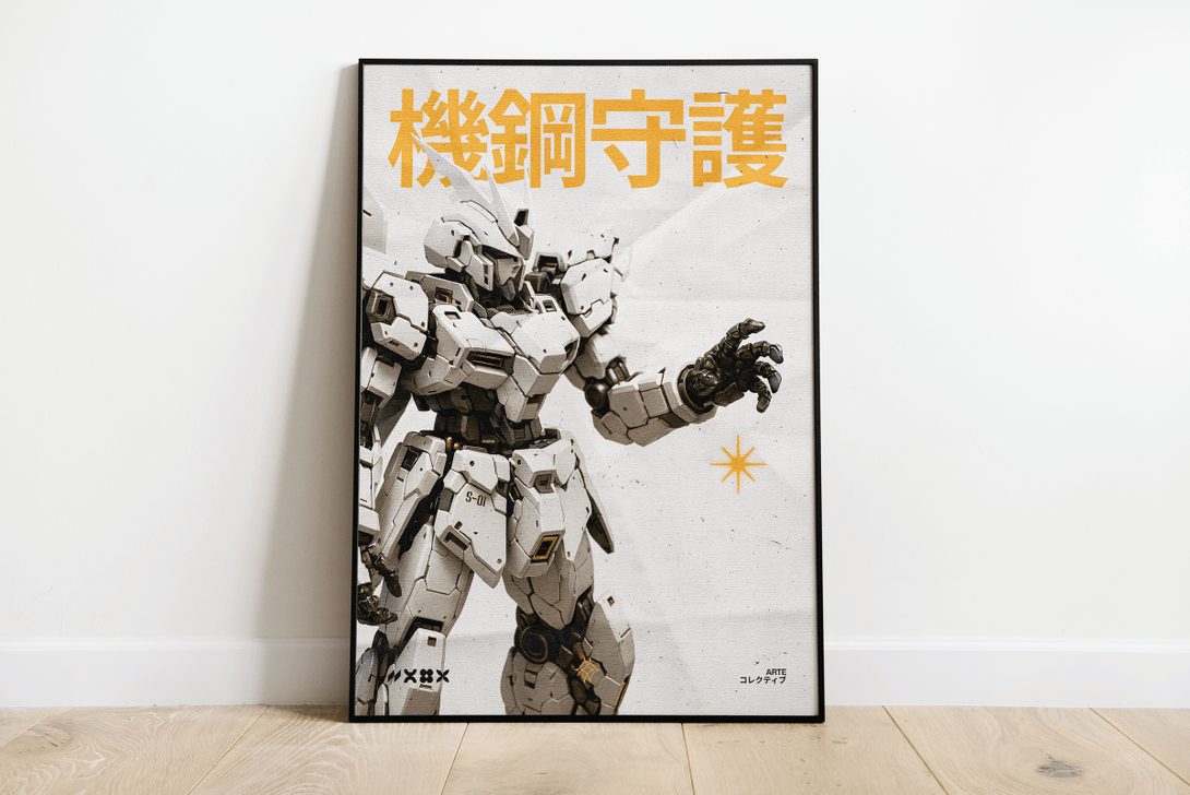 Steel Machine 001 - Arte Collective