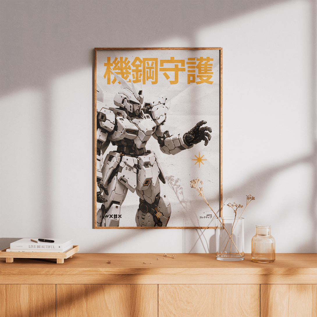 Steel Machine 001 - Arte Collective