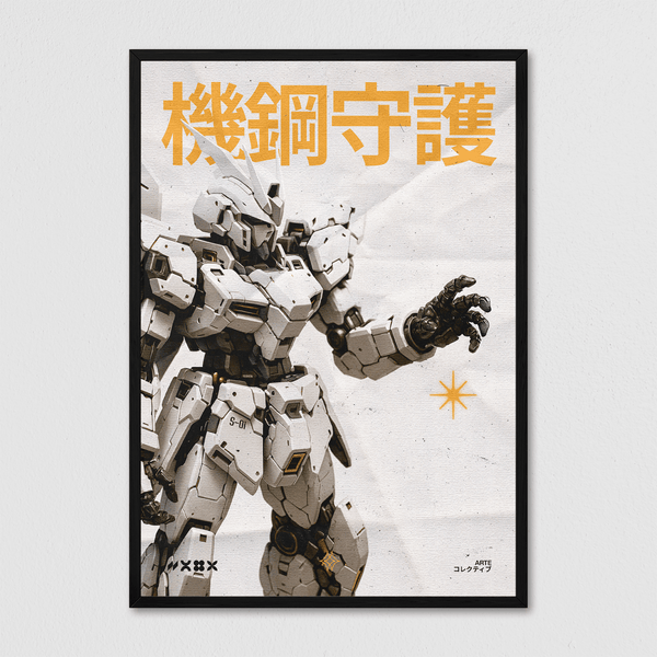 Steel Machine 001 - Arte Collective