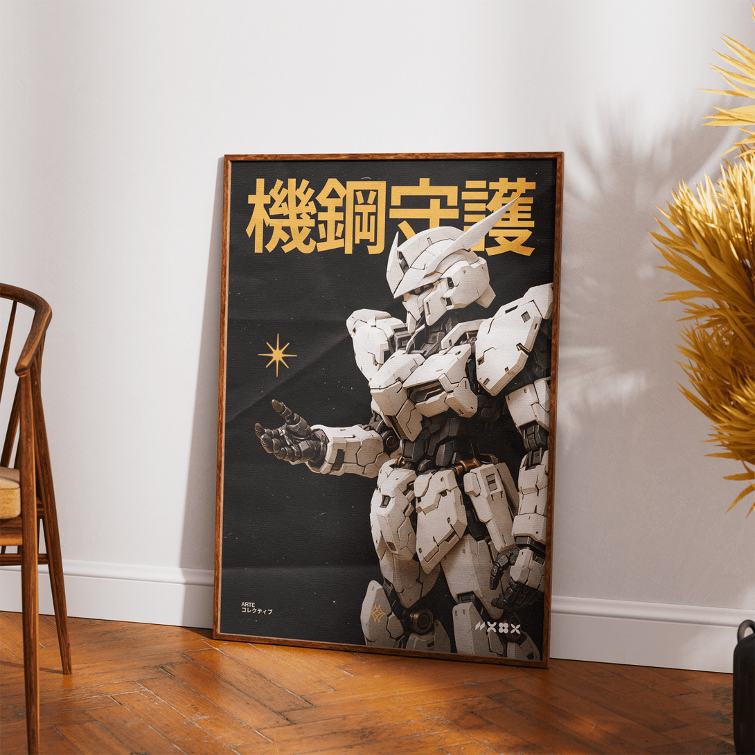 Steel Machine 002 - Arte Collective