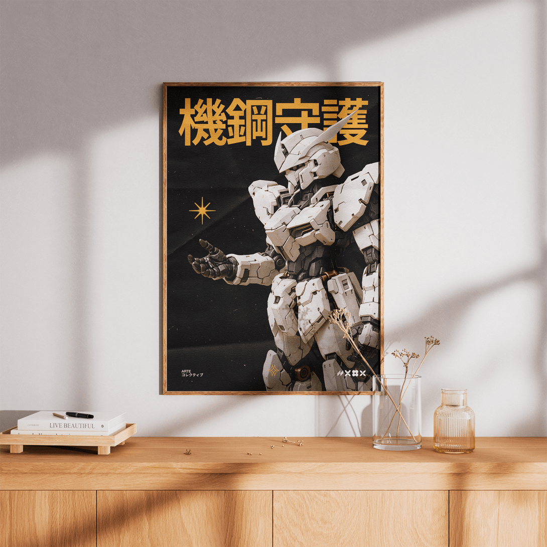 Steel Machine 002 - Arte Collective